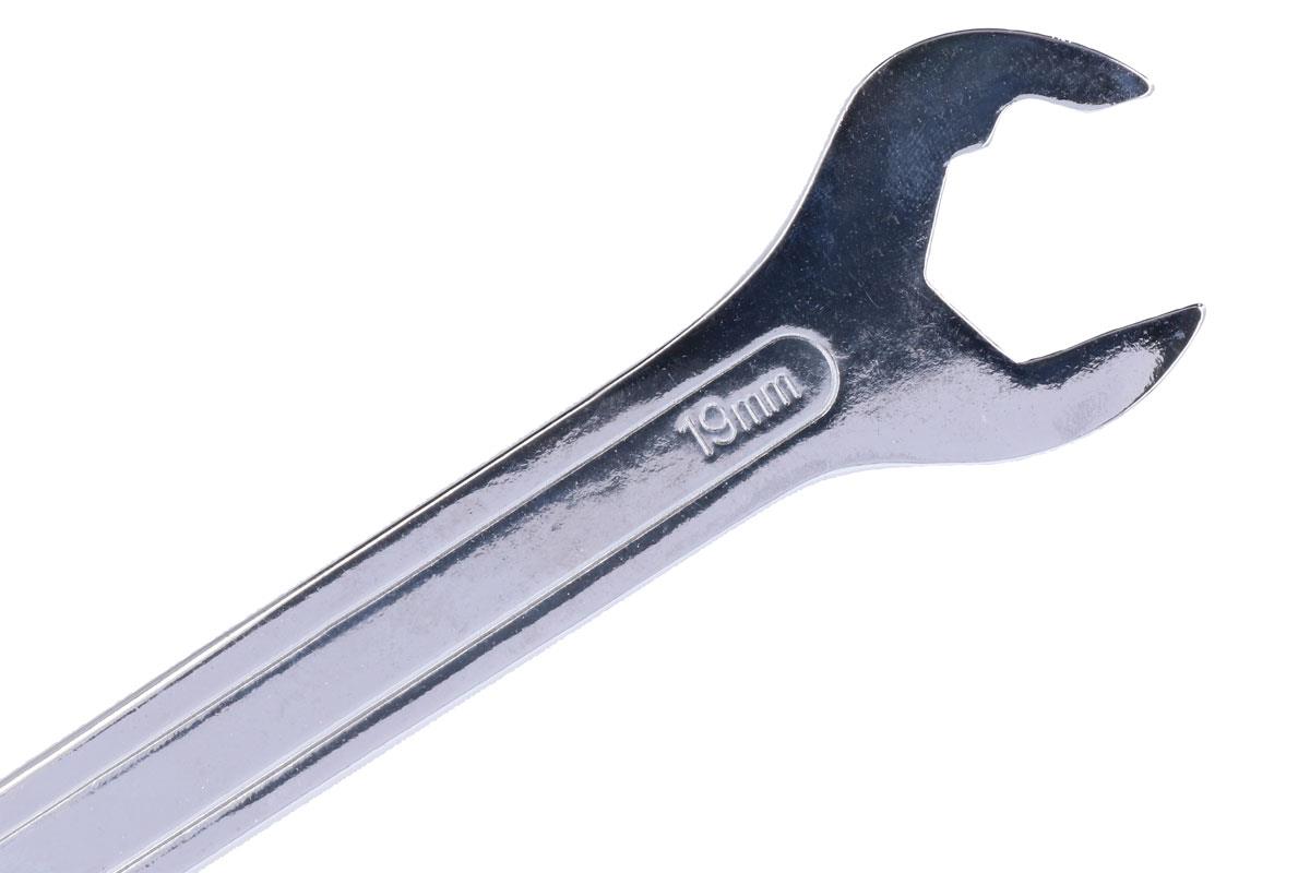 Laser 7 Piece Ultra Thin Ratcheting Action Spanners  8521